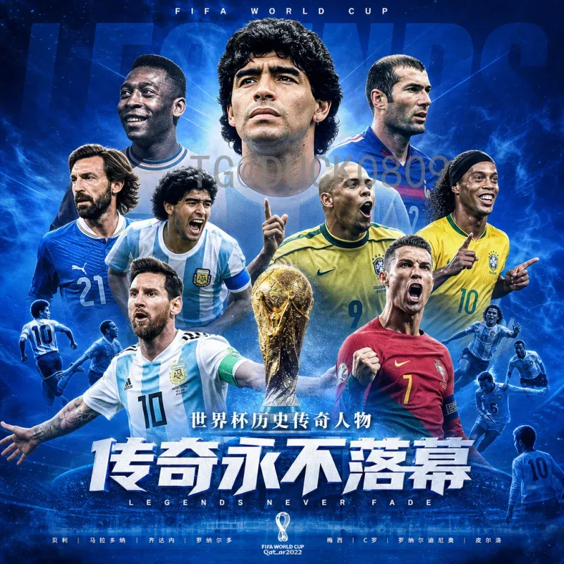 今日赛事：世界杯淘汰赛即时比分——实时战况与精彩瞬间全面解析